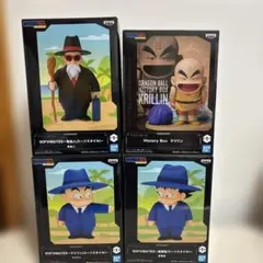 10体セット⭐孫悟空 クリリン スーツスタイル　フィギュア　SOFVIMATE ドラゴンボールSOFVIMATES 孫悟空＆クリリン(スーツスタイル)2種セット