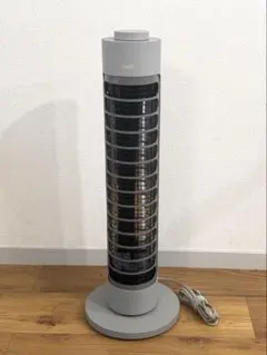 SODATECK 　植物育成　ライト　ソダテックMZ-900-180LED SODATECK 植物育成 ライト ソダテックMZ-900-180LED - メルカリ