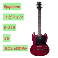 2026年最新】エピフォン sg 310の人気アイテム - メルカリ