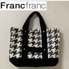 フランフラン　千鳥柄　ハウンドトゥースパターン トートバッグ