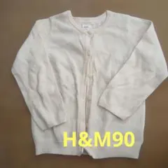 H&M　カーディガン　95 女の子