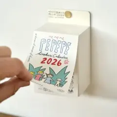 Item thumbnail for item 6885a070-f6e5-4b41-8ce1-f17804bf8f85