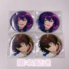 あんスタ　朔間凛月　コレクション缶バッジ