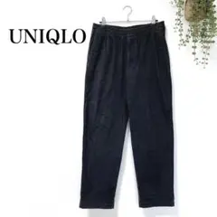 UNIQLO ユニクロ ストレッチ イージーアンクルパンツ ウエストゴム グレー