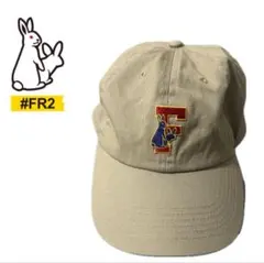 FR2 ファッキングラビッツ キャップ ベージュ 刺繍ロゴ 帽子のサムネイル