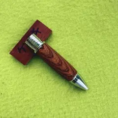 Item thumbnail for item 91cdabed-417f-4ee8-9c79-21b9aecb0264