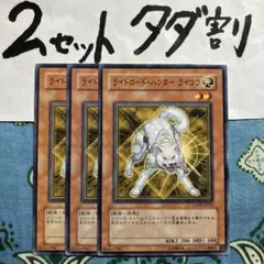 にこまる様 リクエスト 4点 まとめ商品