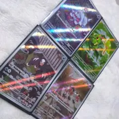 ポケモンカード AR まとめ売り ボチ キャタピー デルビル バリヤード