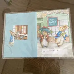 cupcake様 リクエスト 2点 まとめ商品