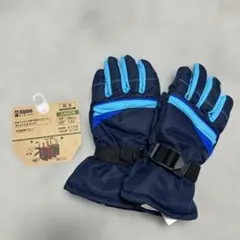 スキー・スノーグローブ ジュニア　130㎝