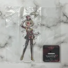 第五人格 IdentityⅤ 踊り子 マルガレータ・ツェレ アクスタ 一番くじ