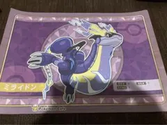 ポケモンカフェ　ランチョンマット　ミライドン