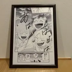 魔入りました！入間くん　複製原稿　 B4サイズ　入間、リード、プルソン・ソイ