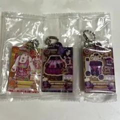 アイカツ×プリパラ だれでもアクリルチャーム 1