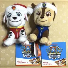 パウ・パトロール　マスコット　クリスマスVer. 2種セット