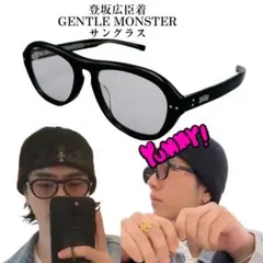 2025年最新】登坂広臣 サングラスの人気アイテム - メルカリ