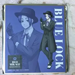 す*も様 ブルーロック メタリックポストカード プリンセスカフェ 乙夜