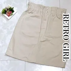 RETRO GIRL 白デニム台形スカート M 春夏秋冬【aaj027】
