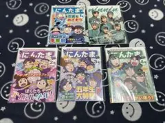忍たま乱太郎　ミニノート　5点セット