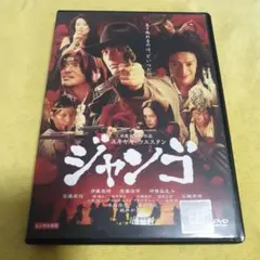 Item thumbnail for item e34dfcc7-254c-43b9-a800-16034f9187f4