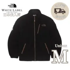 韓国限定✨ノースフェイス ボアジャケット リモ フリース ブルゾン　M