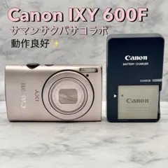 2026年最新】CANON ixy 600f ピンクの人気アイテム - メルカリ