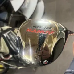 Item thumbnail for item 64f9c309-6ae5-4efd-b25e-48eb57db3512