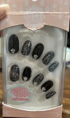 地雷系 ネイルチップ 3セット