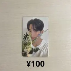 seventeen 17 IS RIGHT HERE DEARver. ドギョム