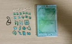 める様専用　忍ミュ ぱしゃこれカスタマニアキャリー 六年生