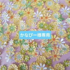 専用　クラフトパンチ　イエローフラワー　ハンドメイド