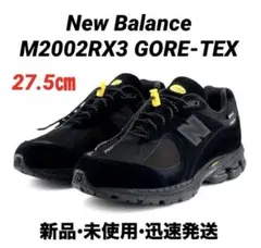 【新品】New Balance M2002RX3 GORE-TEX 27.5㎝
