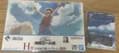 ［値下げ］ワンピース　海賊王への道