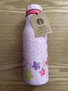 スターバックス SAKURA ステンレスボトル473ml