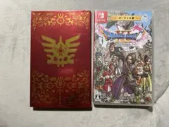 ドラゴンクエストXI S ゴージャス版