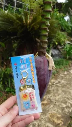 カラオケ行こ! キャラクターグッズ