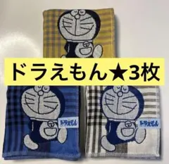 新品　3枚　ドラえもん　3重ガーゼ　ハンカチ　ハンドタオル