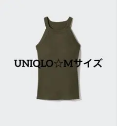 UNIQLO☆ホルターネックブラタンクトップ Mサイズ/ダークグリーン