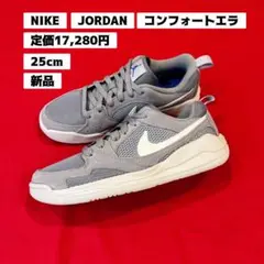【新品】　定価17,820円　25㎝　ナイキ　ジョーダン コンフォート エラのサムネイル