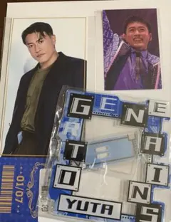 DMMスクラッチ GENERATIONS 中務裕太　セット
