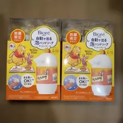 魔法のキューブ くまのプーさん マジックグッズ | Mercari