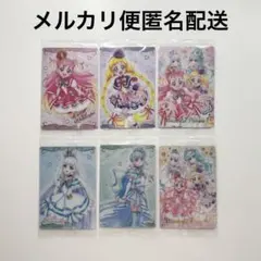 2026年最新】プリキュアカードウエハース2の人気アイテム - メルカリ