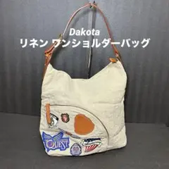 Item thumbnail for item 487b5039-9d3b-4de8-bf87-1e8785407504