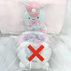 2026年最新】すみっコぐらし てのりぬいぐるみ まとめ売りの人気