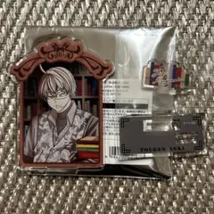 桃源暗鬼　トレーディングアクリルスタンドコレクション　皇后崎迅