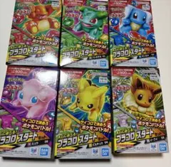 ポケモン プラコロ スタートセット 6種セットコンプのサムネイル