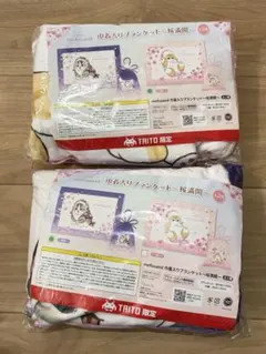 mofusand 巾着入りブランケット 桜満開 タイトー限定 2種セット