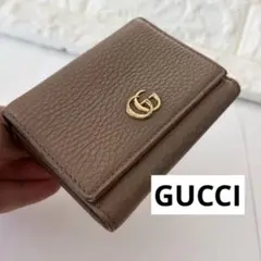 GUCCI グッチ　レザー 三つ折り財布　ベージュ　GGマーモント
