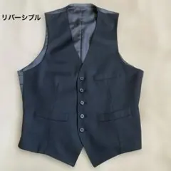 スーツベスト ベスト ジレ リバーシブル ブラック グレー