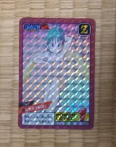 ⑦ドラゴンボール　カードダス　スーパーバトル　ブルマ　海外製